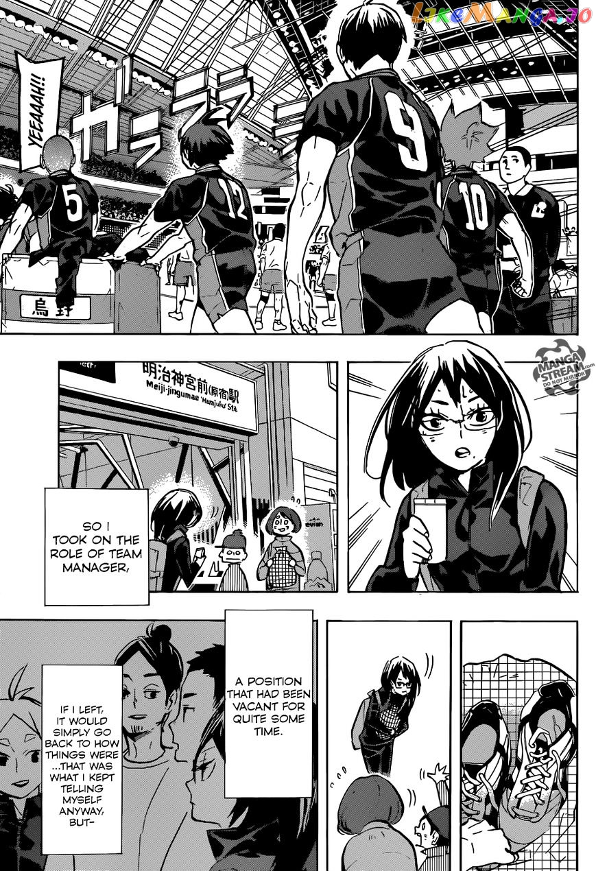 Haikyuu!!, Chapter 232 image 10